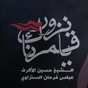 image box